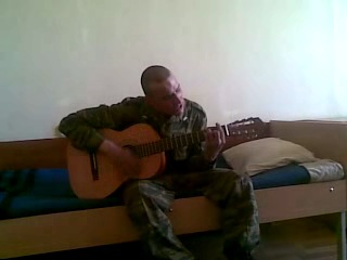 army songs (guitar)