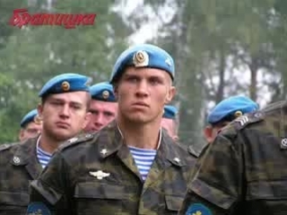 gr. blue berets - because we are russian ...